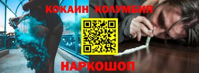 мет Новозыбков
