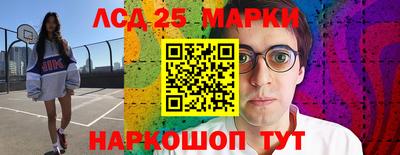 мет Новозыбков
