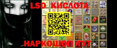 герыч Новодвинск