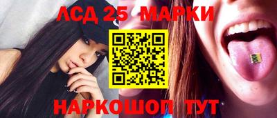 герыч Новодвинск