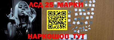 мет Новозыбков