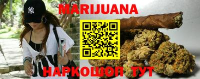 мет Новозыбков