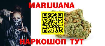 герыч Новодвинск