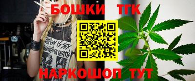 мет Новозыбков