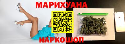 мет Новозыбков