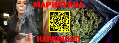 герыч Новодвинск