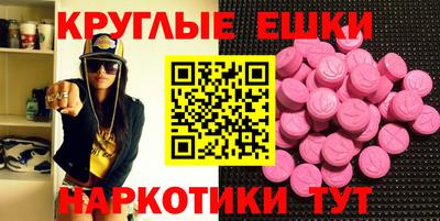 мет Новозыбков