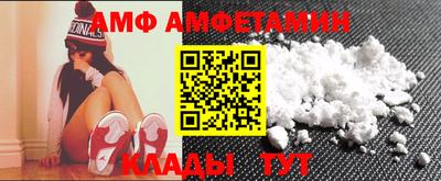 герыч Новодвинск
