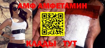герыч Новодвинск