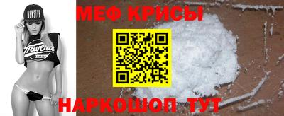 герыч Новодвинск